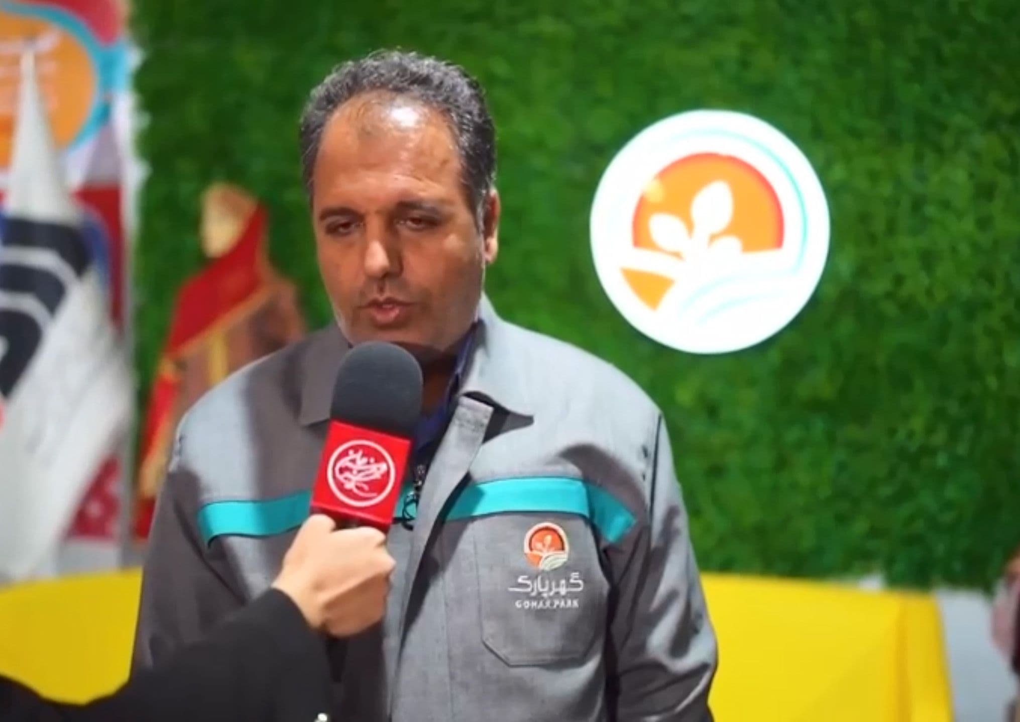 مصاحبه مدیرعامل محترم شرکت گهرپارک