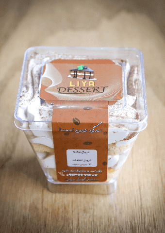 تیرامیسو