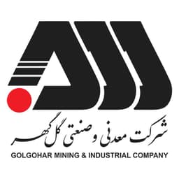 Golgohar Mining and Industrial Company