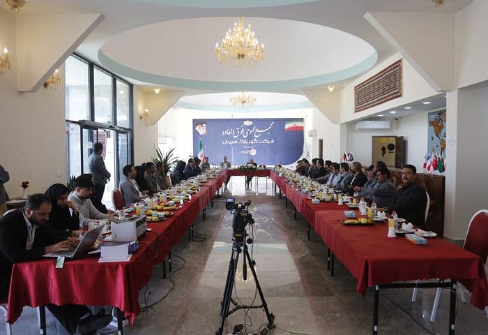 Extraordinary General Assembly