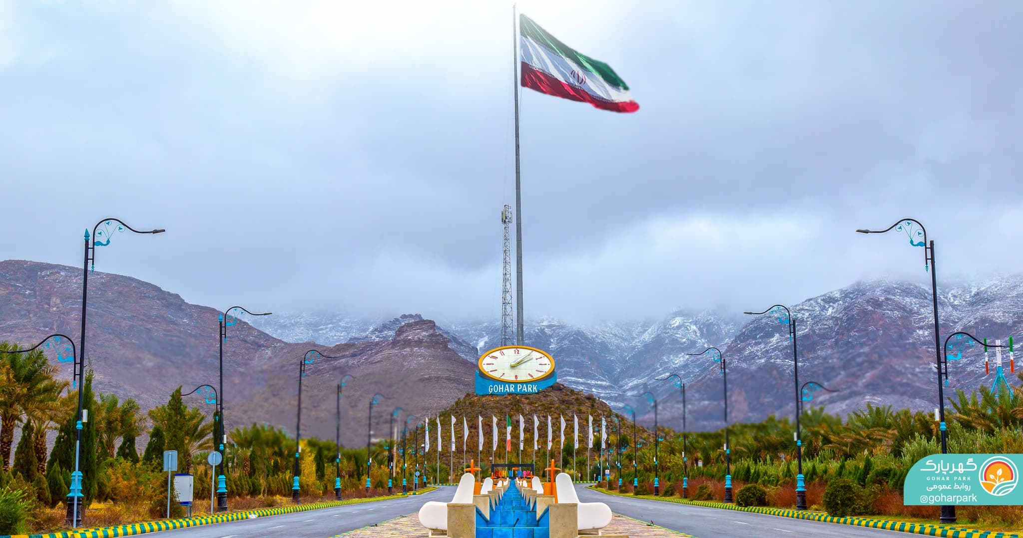 میدان ها