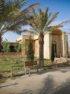 اقامتگاه