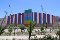 صخره نوردی