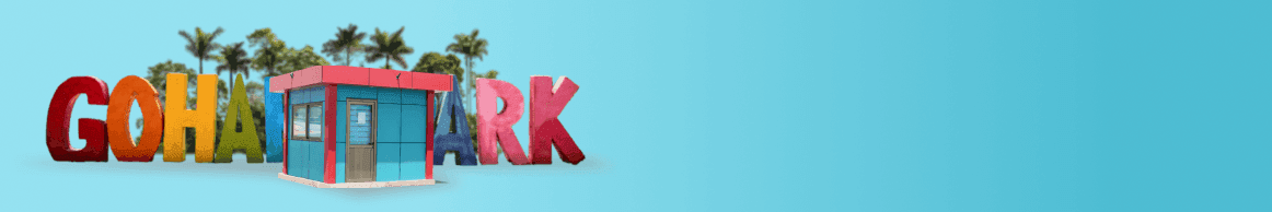 از کجا شروع کنم؟