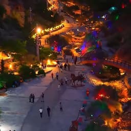 بزرگترین دهکده تفریحی
